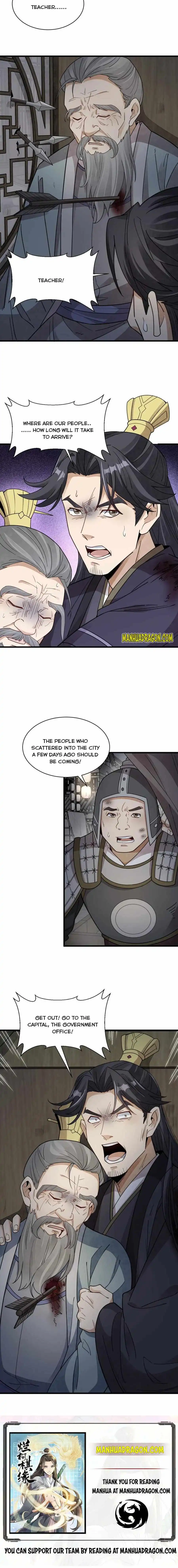 Lan Ke Qi Yuan Chapter 151 7